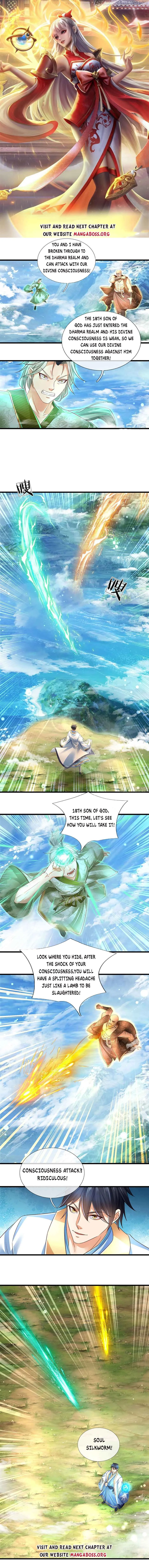 Cultivating the supreme dantian Chapter 129 Online - página 1