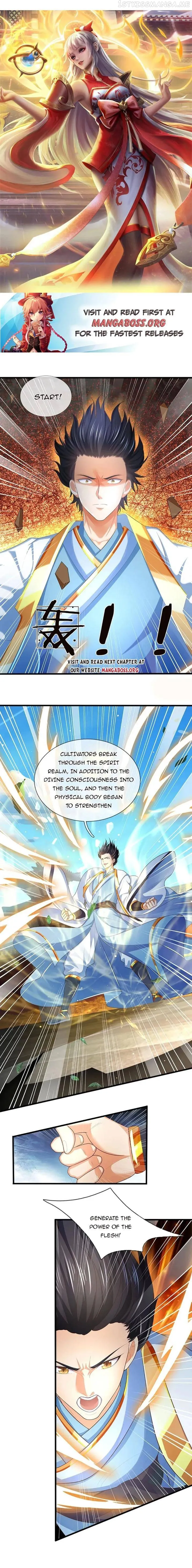 Cultivating the supreme dantian Chapter 207 Online - página 1