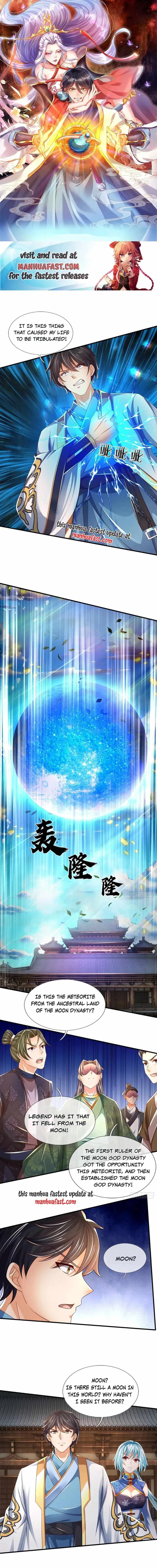 Cultivating the supreme dantian Chapter 225 Online - página 1