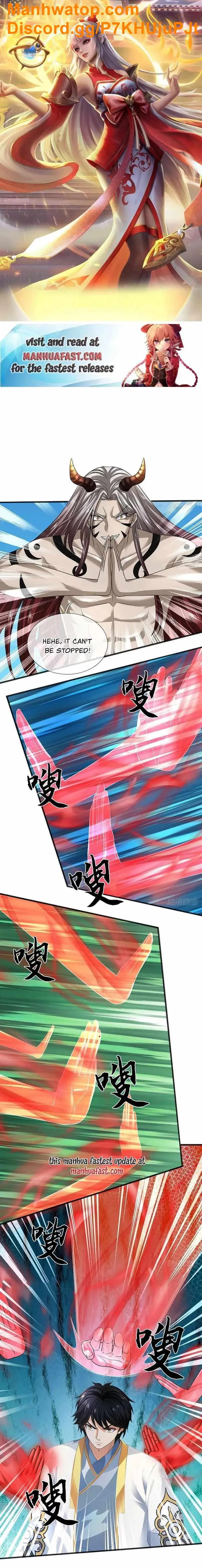 Cultivating the supreme dantian Chapter 331 Online - página 1