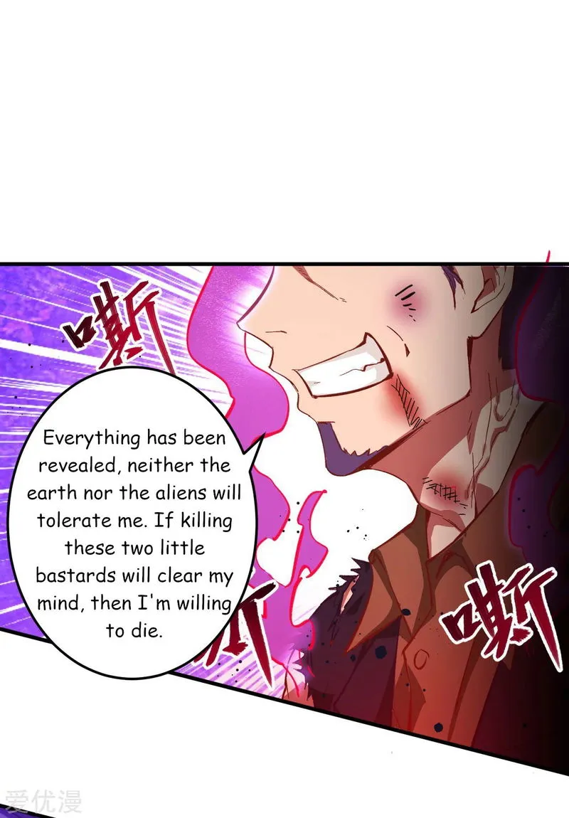 Cultivator from the future Chapter 10 Online - página 6