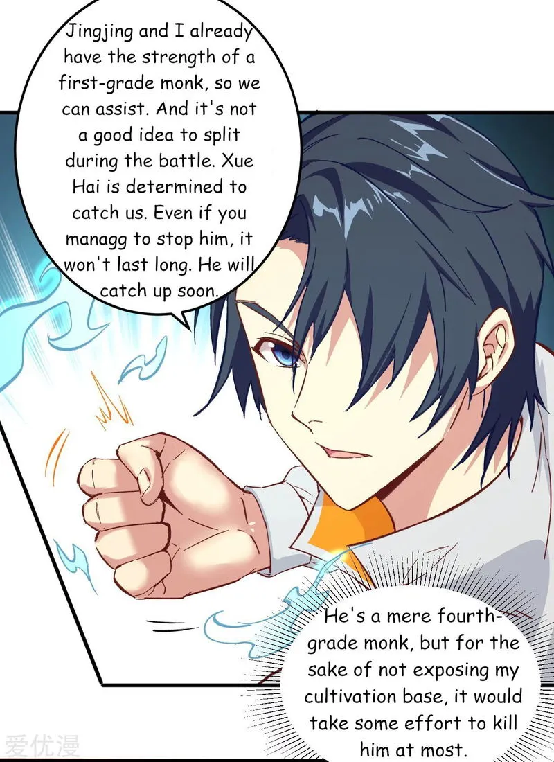 Cultivator from the future Chapter 10 Online - página 8