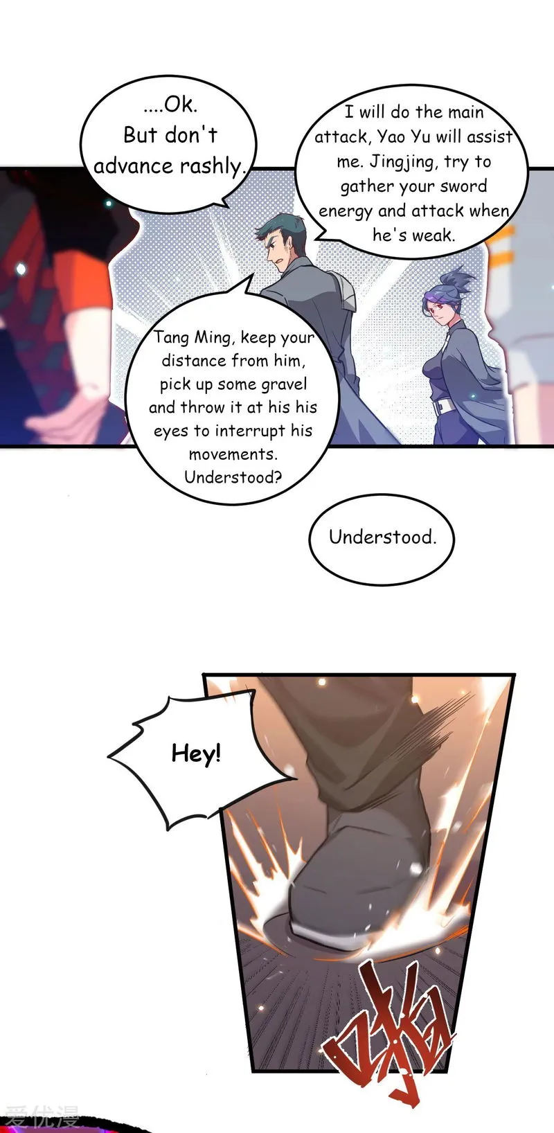 Cultivator from the future Chapter 10 Online - página 10