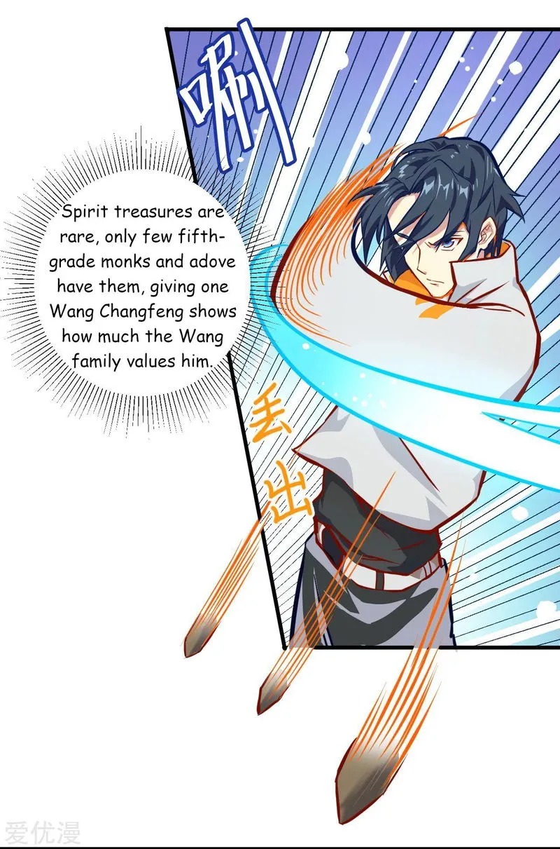 Cultivator from the future Chapter 10 Online - página 16