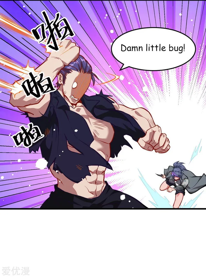 Cultivator from the future Chapter 10 Online - página 17