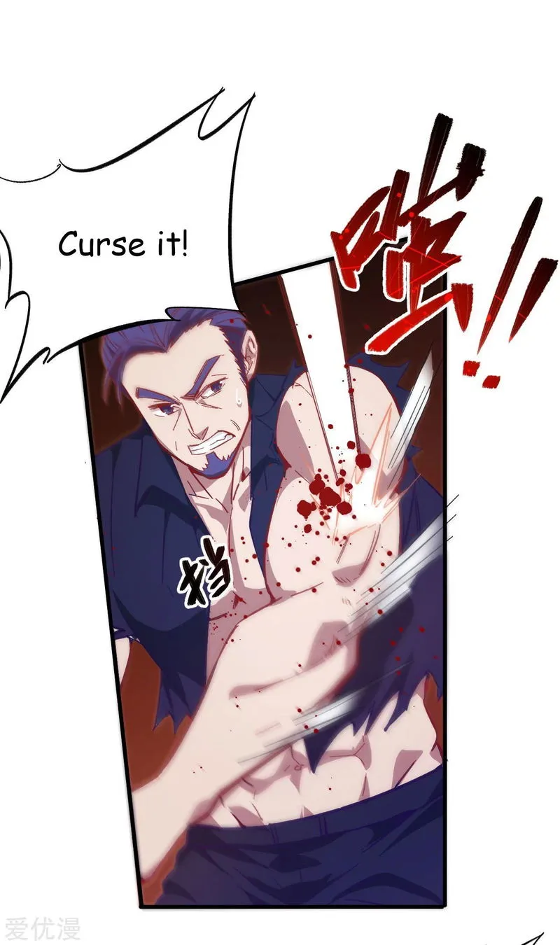 Cultivator from the future Chapter 10 Online - página 20