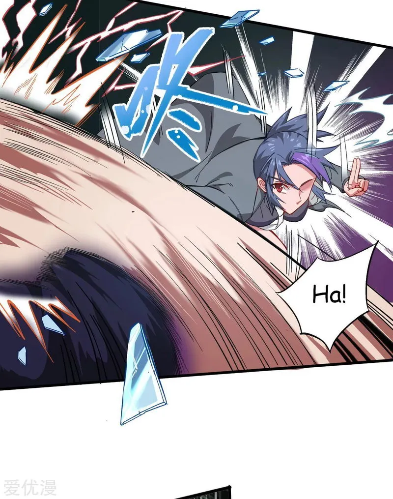 Cultivator from the future Chapter 10 Online - página 22