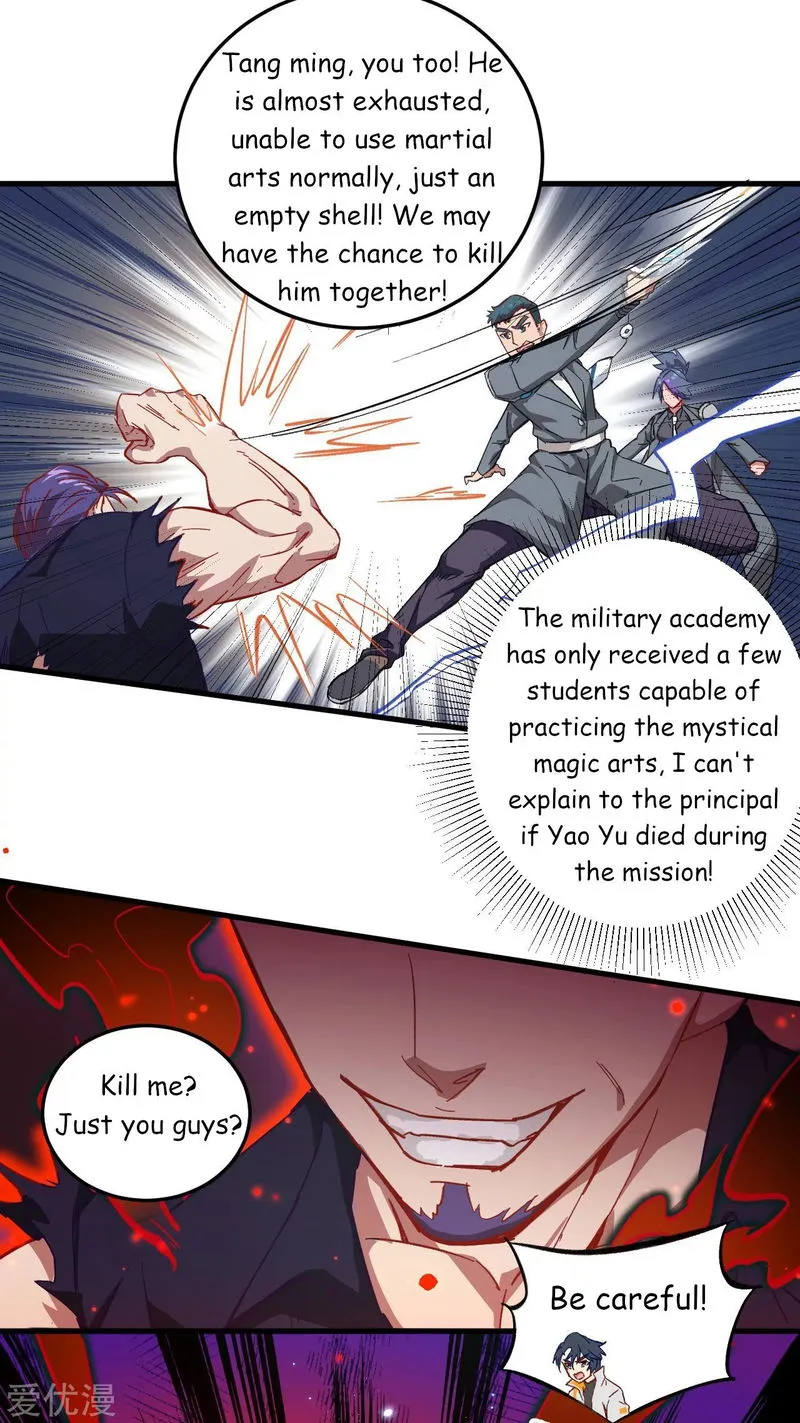 Cultivator from the future Chapter 10 Online - página 24