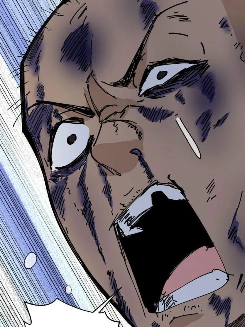 Cultivator from the future Chapter 116 Online - página 47