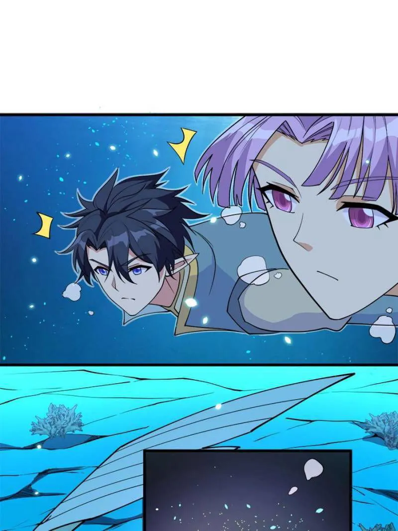 Cultivator from the future Chapter 119 Online - página 30