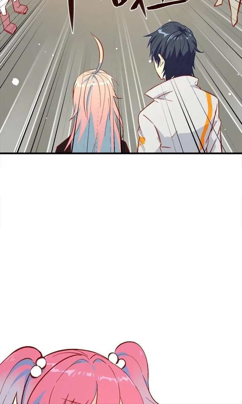 Cultivator from the future Chapter 13 Online - página 32