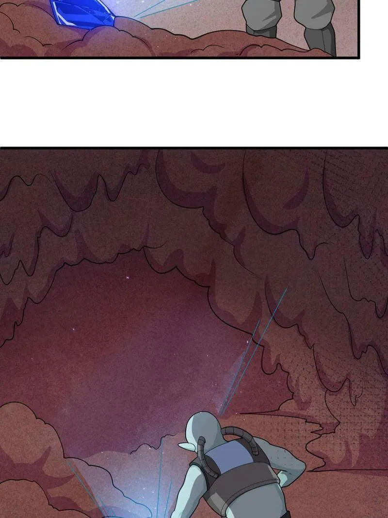 Cultivator from the future Chapter 142 Online - página 4