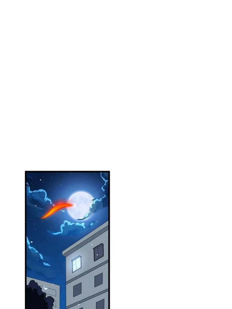 Cultivator from the future Chapter 142 Online - página 32