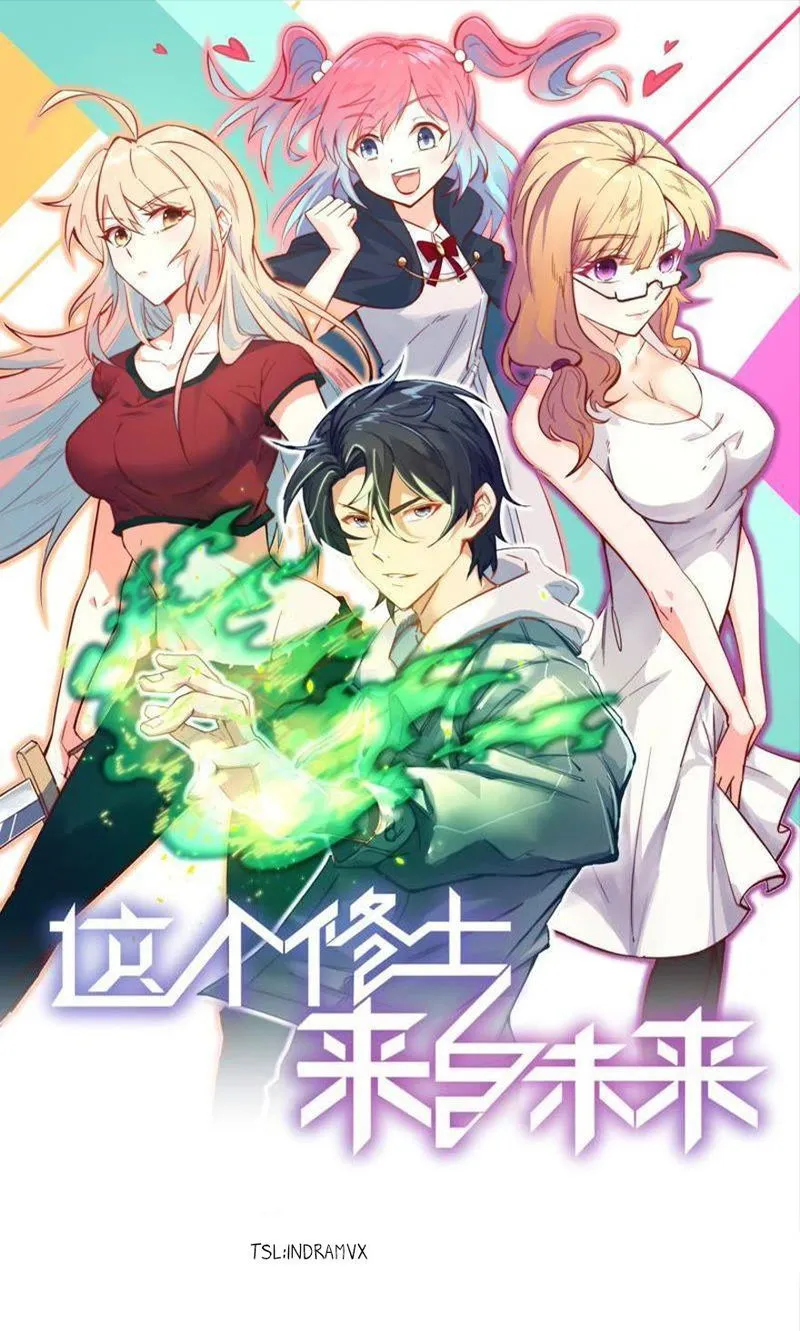 Cultivator from the future Chapter 16 Online - página 1
