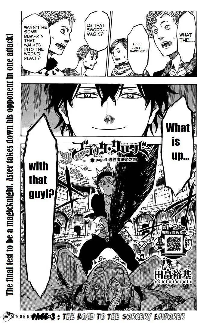 Cultivator from the future Chapter 3 Online - página 2