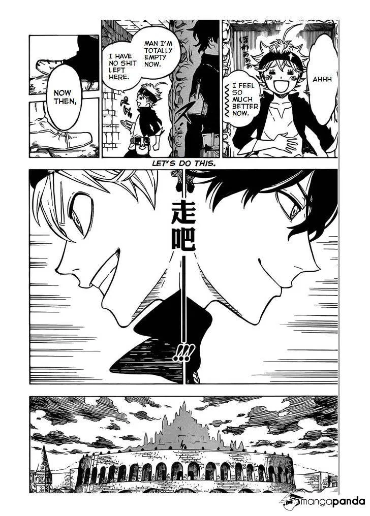 Cultivator from the future Chapter 3 Online - página 19