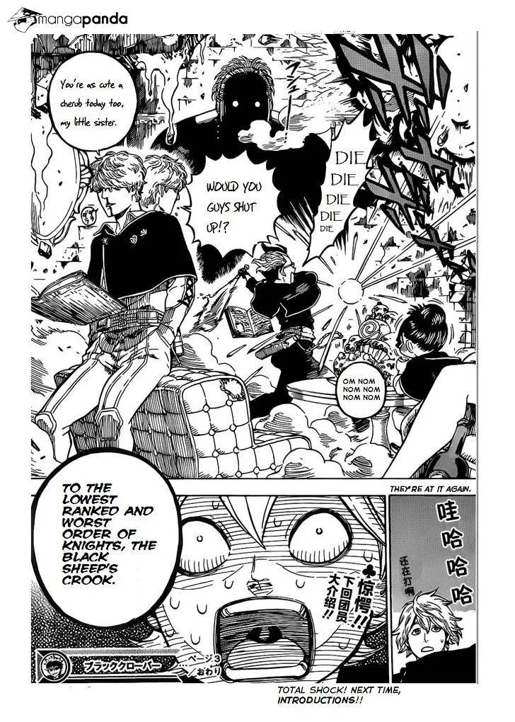 Cultivator from the future Chapter 3 Online - página 24