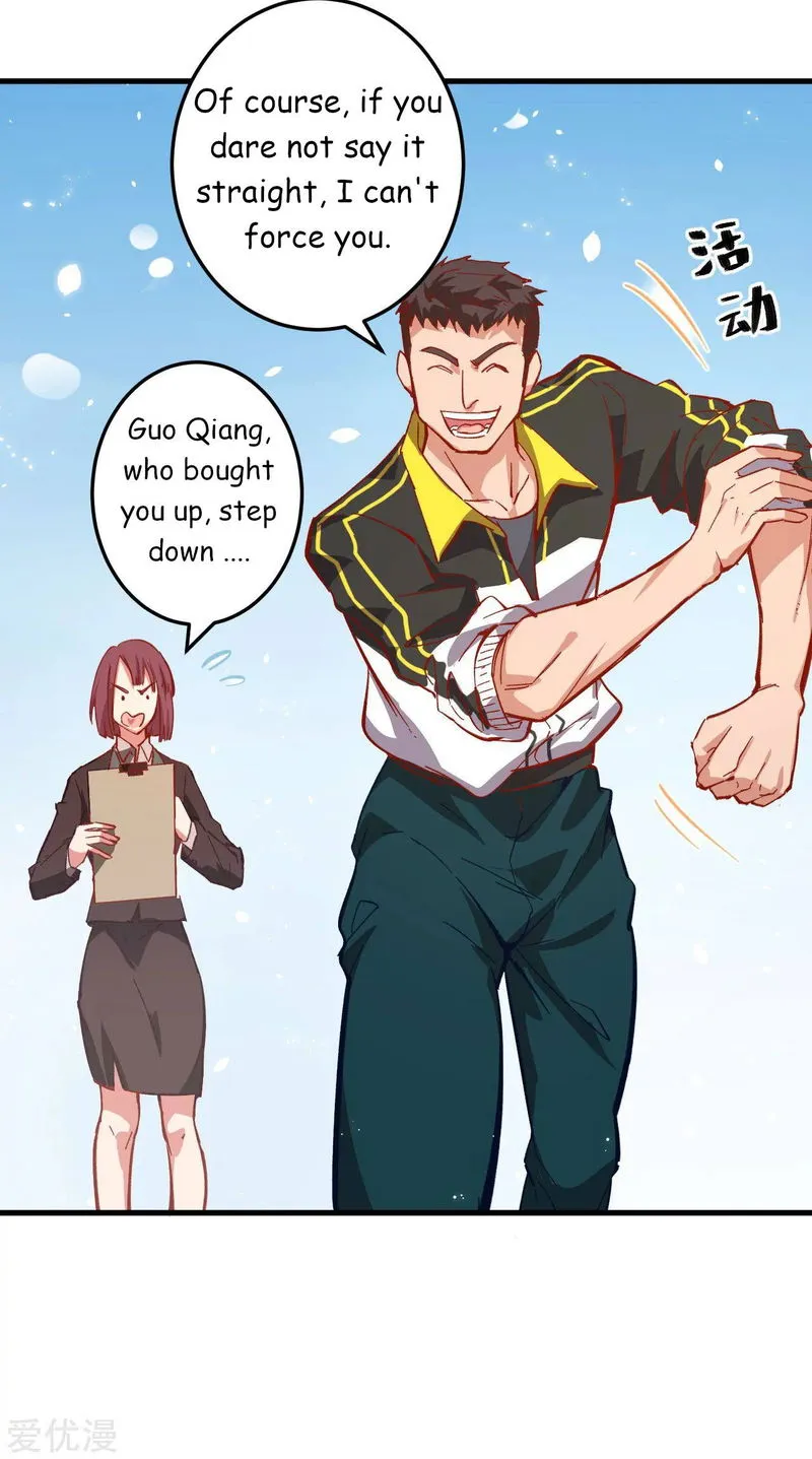 Cultivator from the future Chapter 3 Online - página 26