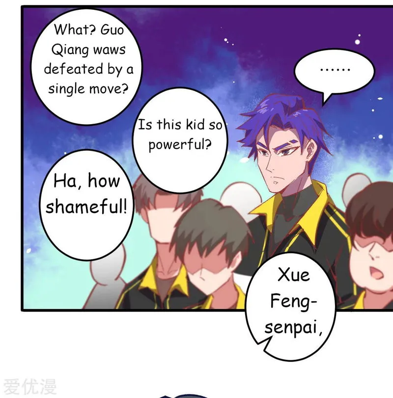 Cultivator from the future Chapter 3 Online - página 41