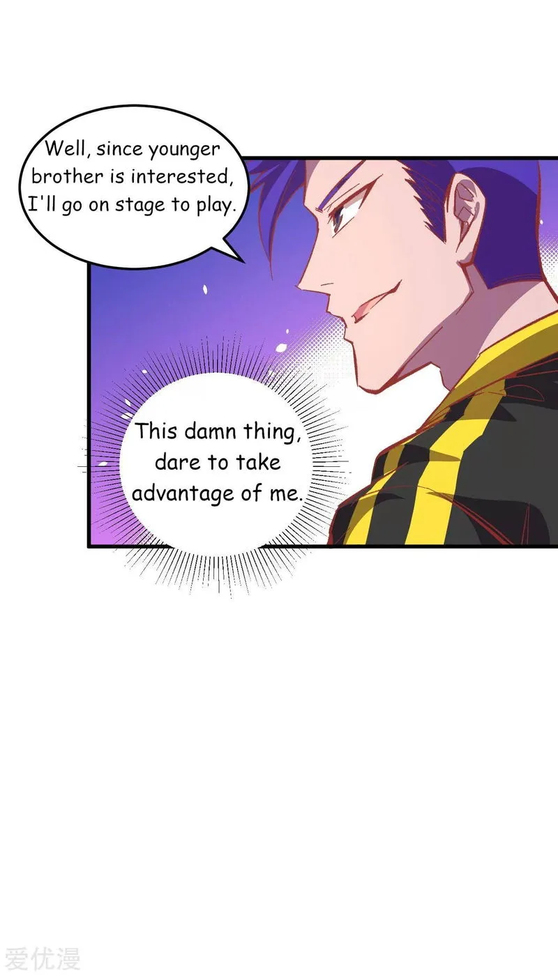 Cultivator from the future Chapter 3 Online - página 43