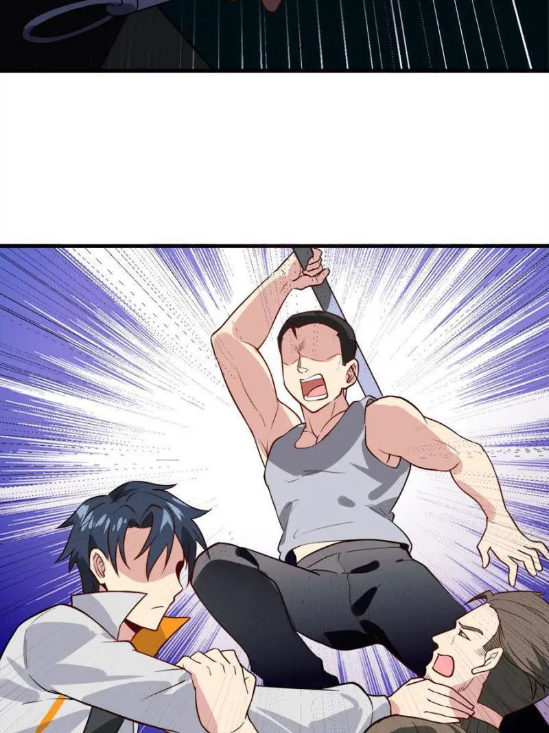 Cultivator from the future Chapter 33 Online - página 25