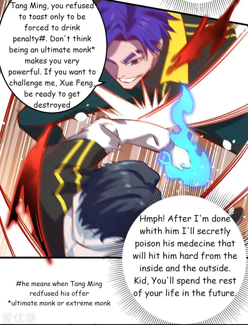 Cultivator from the future Chapter 4 Online - página 7