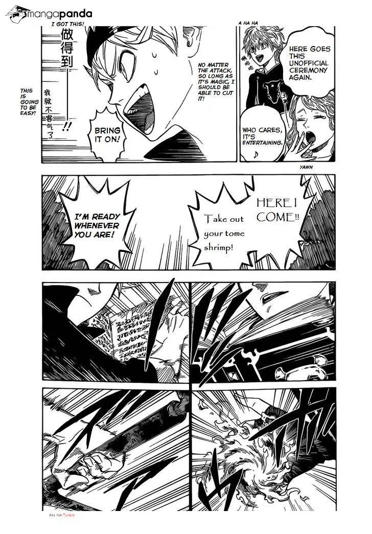 Cultivator from the future Chapter 4 Online - página 10