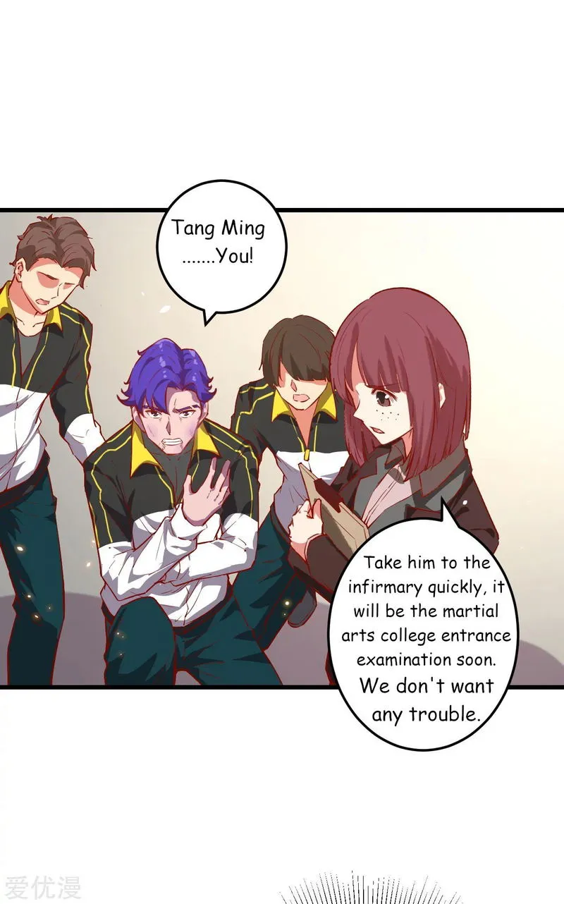 Cultivator from the future Chapter 4 Online - página 22