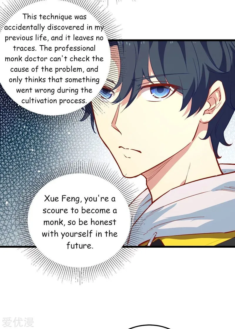 Cultivator from the future Chapter 4 Online - página 24