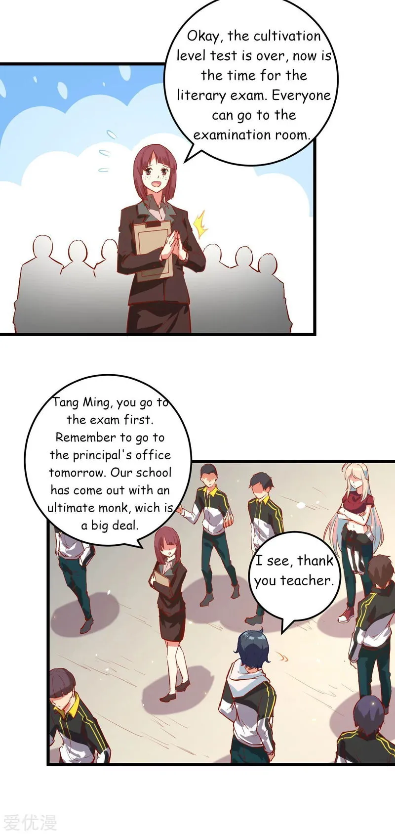 Cultivator from the future Chapter 4 Online - página 25