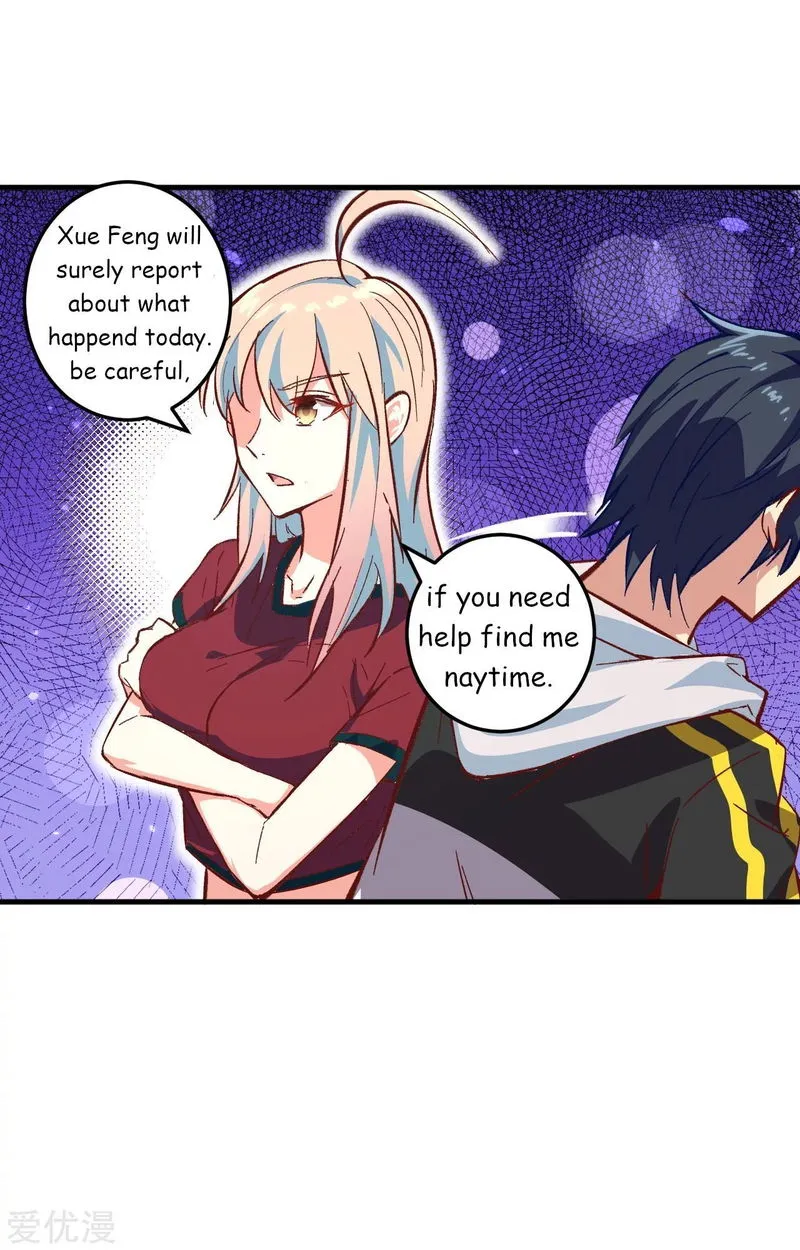 Cultivator from the future Chapter 4 Online - página 26
