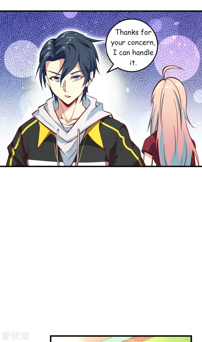 Cultivator from the future Chapter 4 Online - página 27