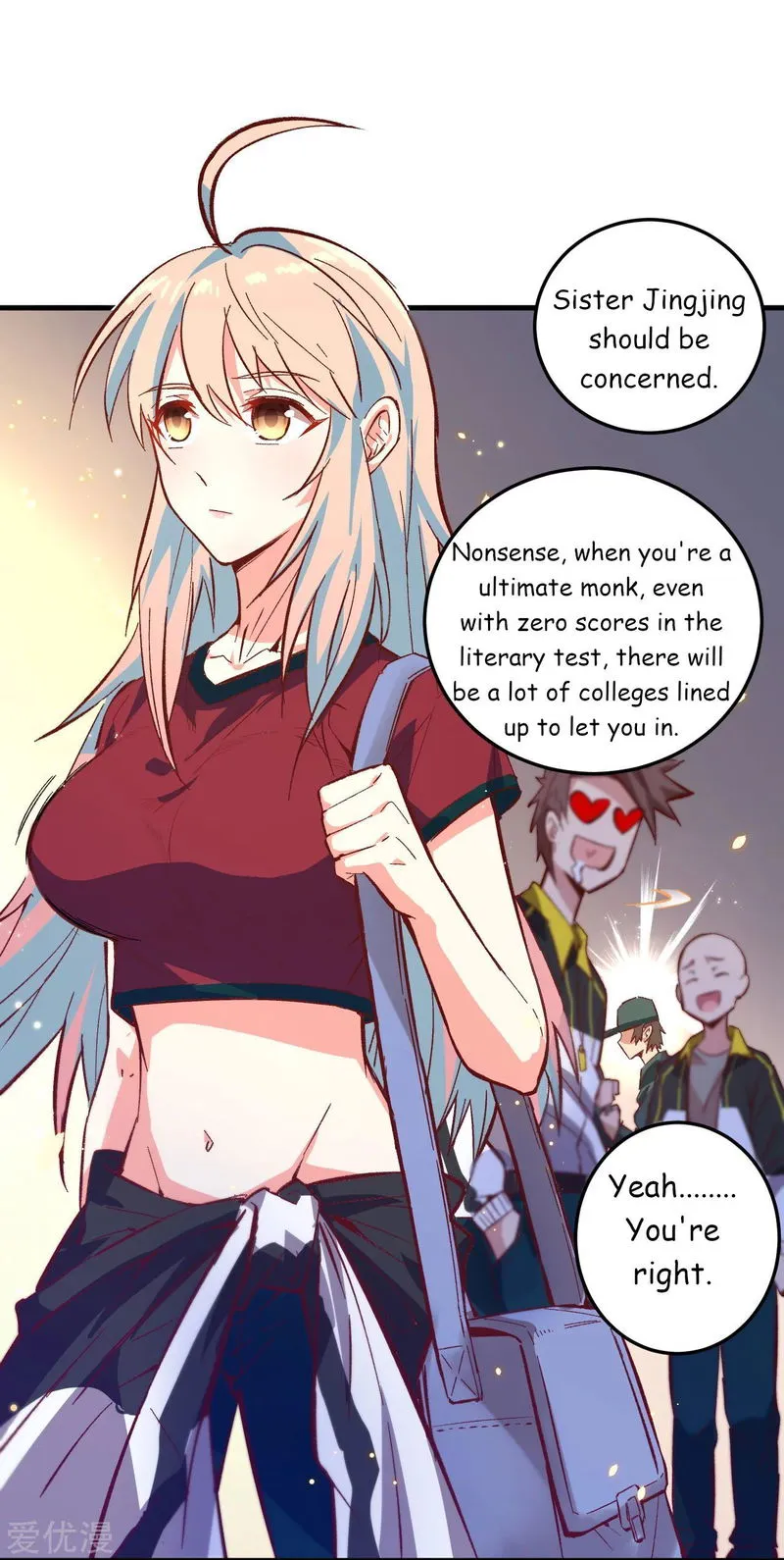 Cultivator from the future Chapter 4 Online - página 29