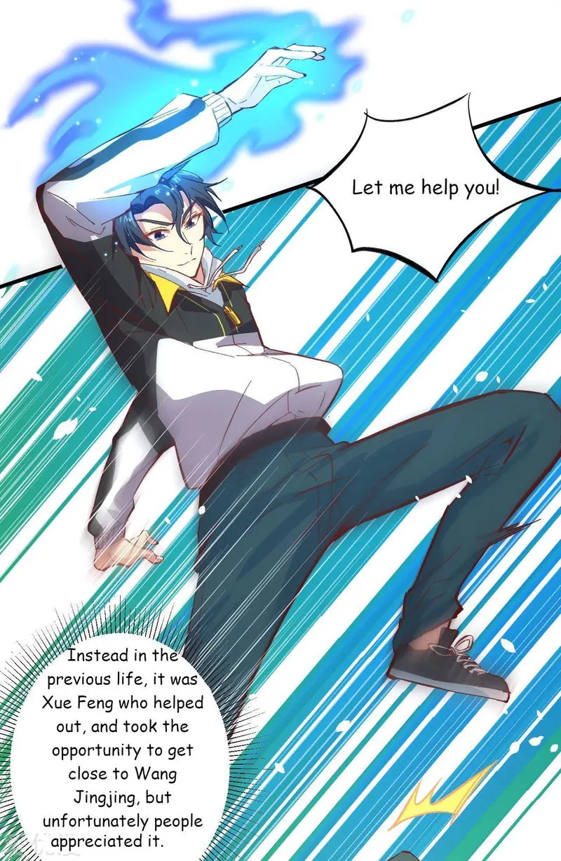 Cultivator from the future Chapter 4 Online - página 37