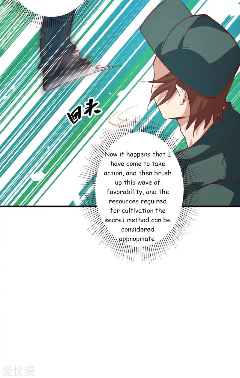 Cultivator from the future Chapter 4 Online - página 38
