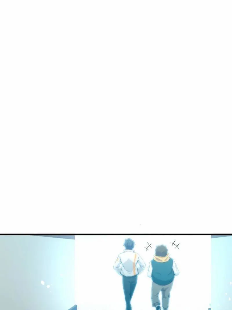 Cultivator from the future Chapter 43 Online - página 73