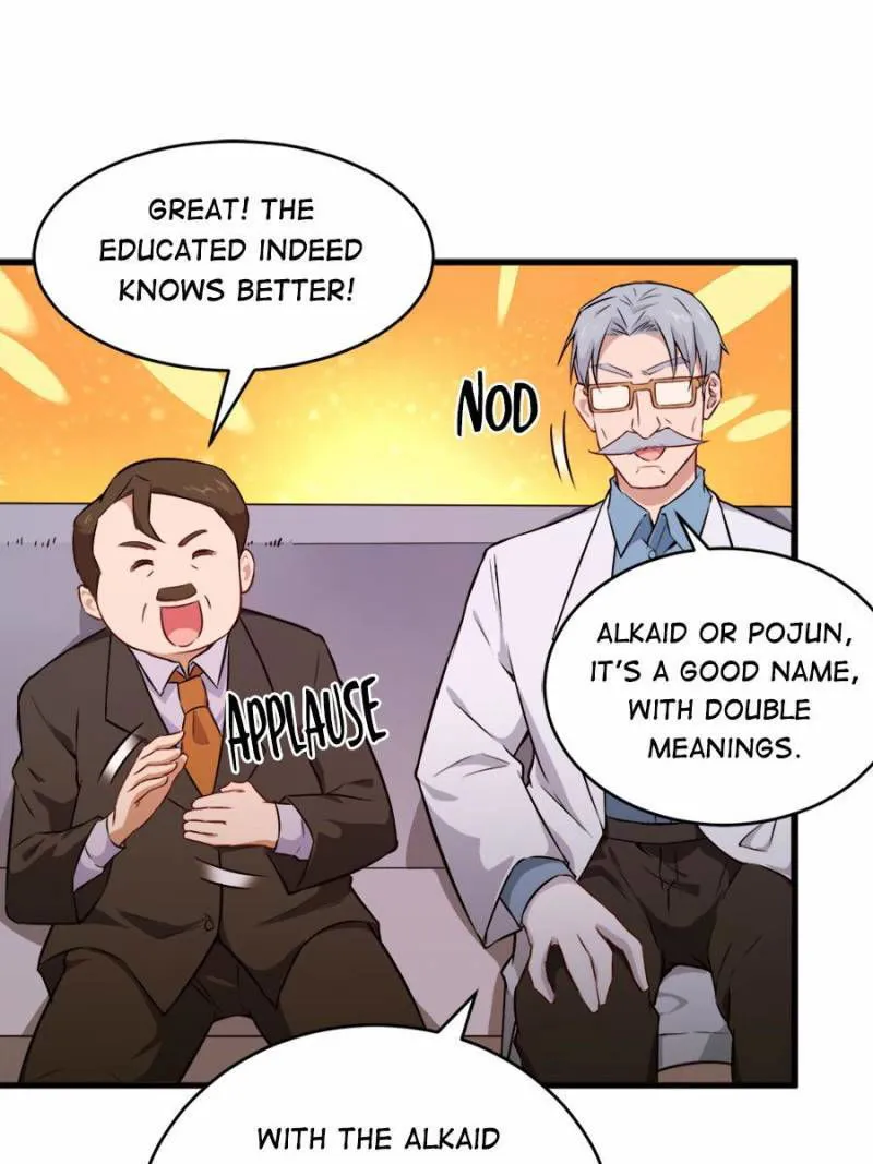 Cultivator from the future Chapter 44 Online - página 25