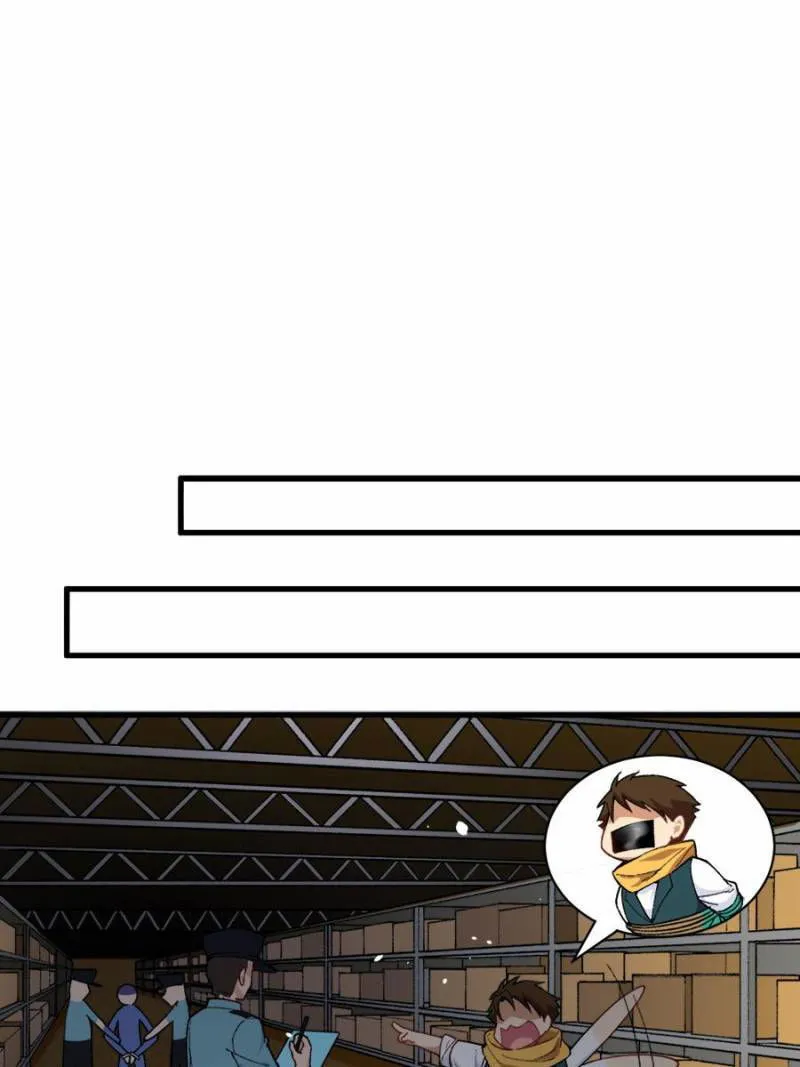 Cultivator from the future Chapter 48 Online - página 74