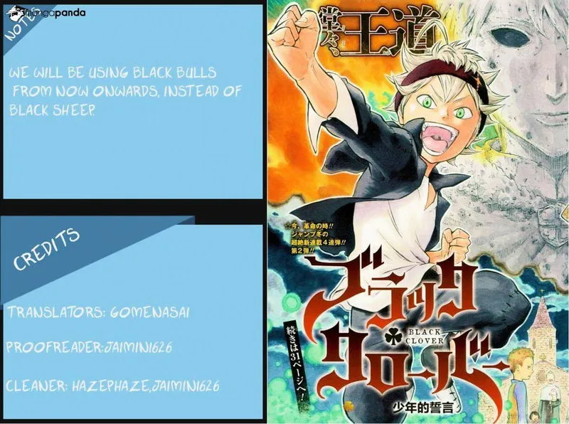 Cultivator from the future Chapter 5 Online - página 1