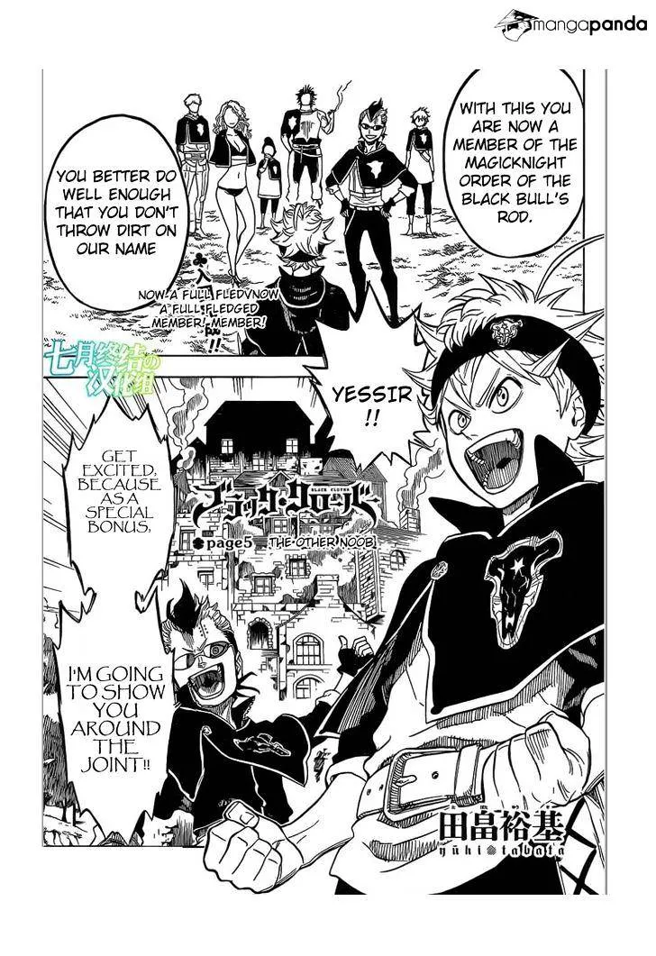 Cultivator from the future Chapter 5 Online - página 2