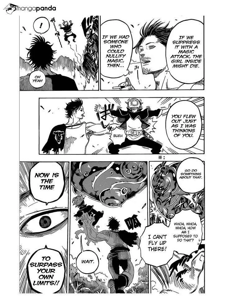Cultivator from the future Chapter 5 Online - página 14