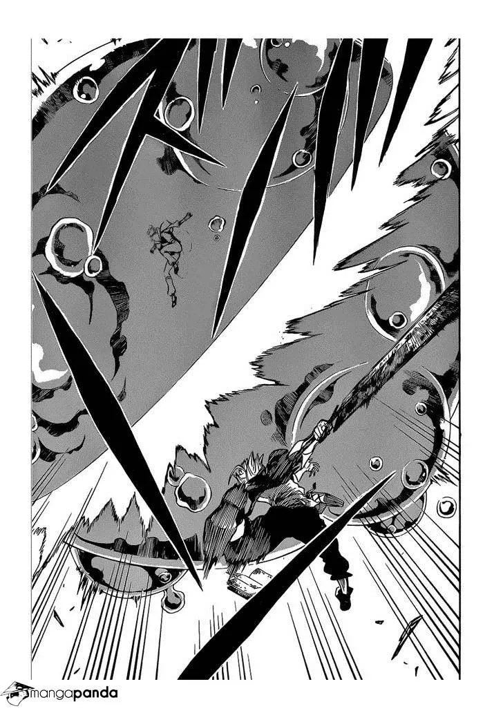 Cultivator from the future Chapter 5 Online - página 16