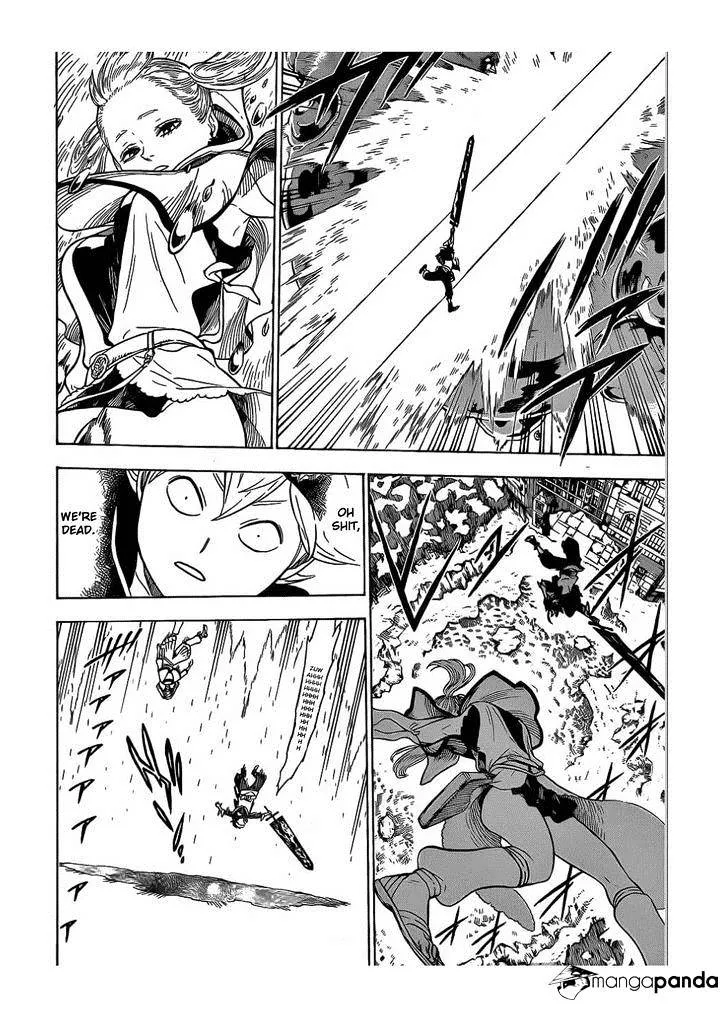 Cultivator from the future Chapter 5 Online - página 17