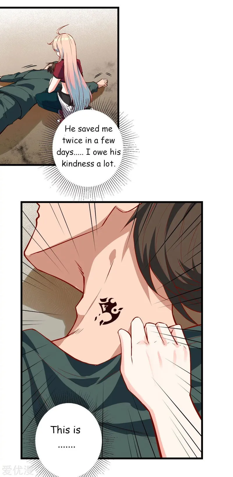 Cultivator from the future Chapter 5 Online - página 21