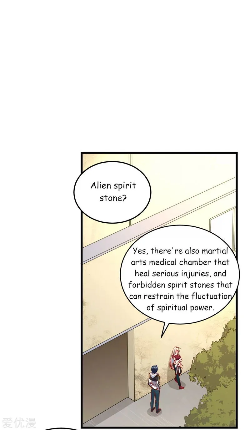 Cultivator from the future Chapter 5 Online - página 25