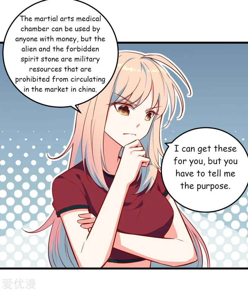 Cultivator from the future Chapter 5 Online - página 26