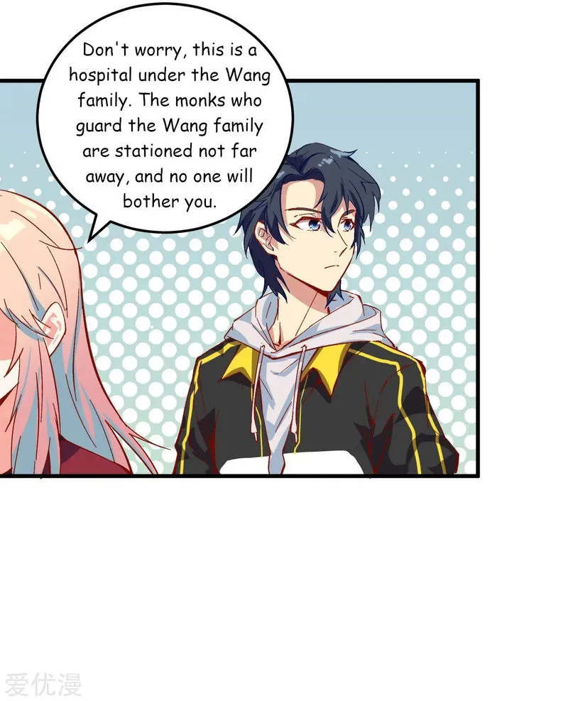 Cultivator from the future Chapter 5 Online - página 32