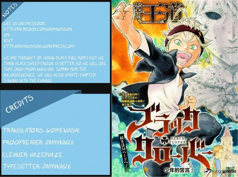 Cultivator from the future Chapter 6 Online - página 1