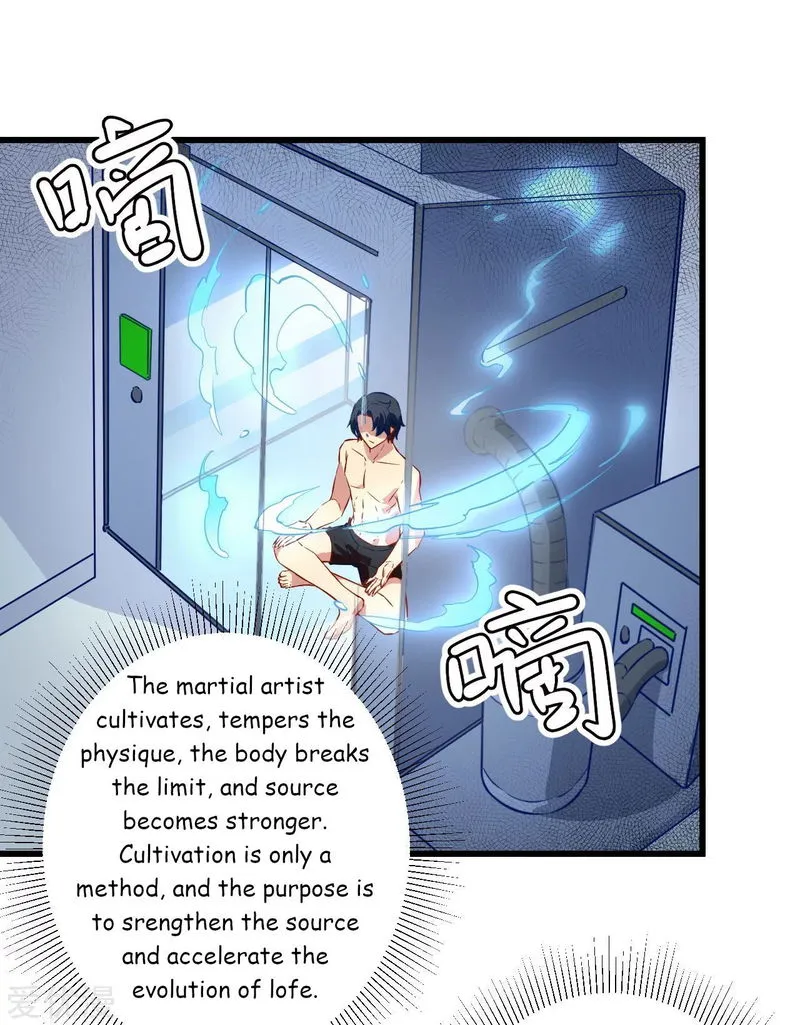 Cultivator from the future Chapter 6 Online - página 3