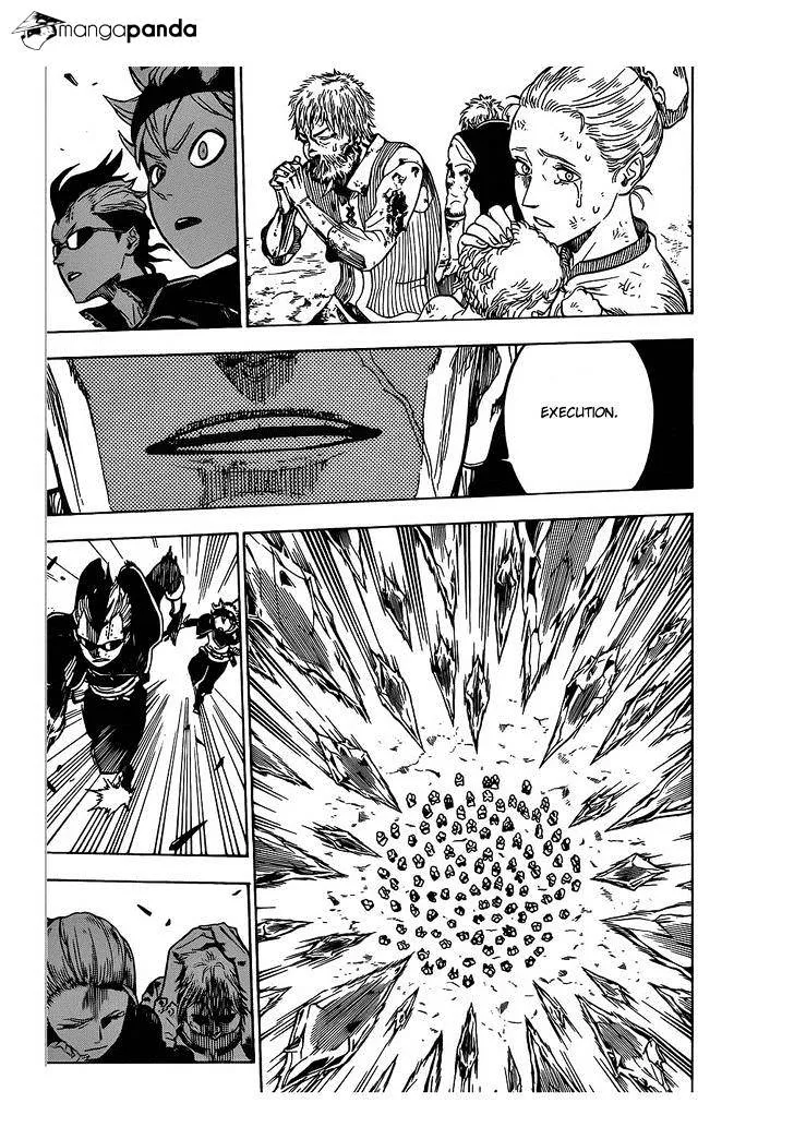 Cultivator from the future Chapter 6 Online - página 14